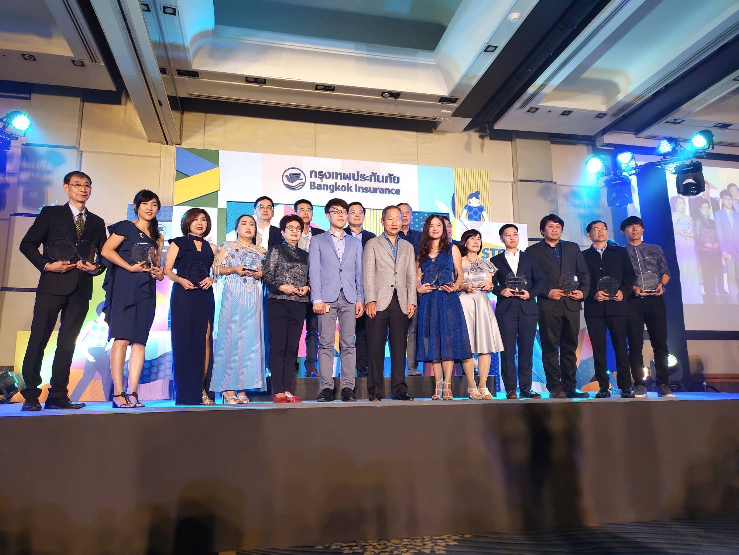 ทีมงาน Y2S Broker รับรางวัลบนเวทีงานสัมมนาของกรุงเทพประกันภัย