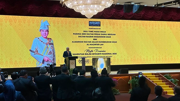P2 Indoor LED Screen — SUK Perak Dewan Banquet — Government in SUK Perak Dewan Banquet