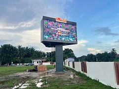 P4 V-Shaped Dual-Sided Outdoor LED Screen — ILSM Sungkai — image 1 in Sungkai
