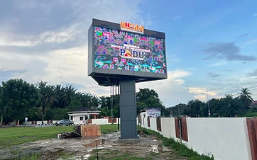 P4 V-Shaped Dual-Sided Outdoor LED Screen — ILSM Sungkai — Government LED display in Sungkai — view 2
