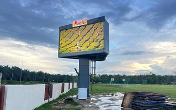 P4 V-Shaped Dual-Sided Outdoor LED Screen — ILSM Sungkai — Government LED display in Sungkai — view 4