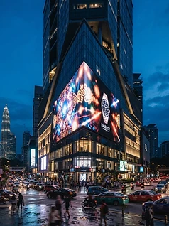 Shopping Mall
