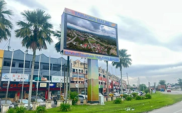P5 Outdoor LED Screen — Tanjong Malim Government Project — Government LED display in Tanjong Malim — view 2
