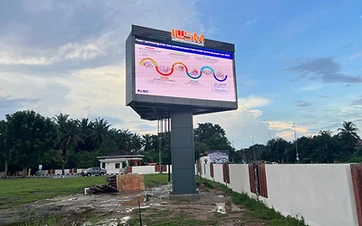 P4 V-Shaped Dual-Sided Outdoor LED Screen — ILSM Sungkai — Government LED display in Sungkai — view 1