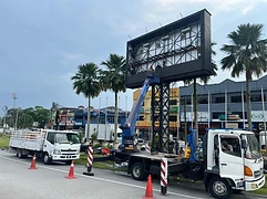 P5 Outdoor LED Screen — Tanjong Malim Government Project — image 8 in Tanjong Malim