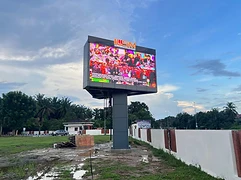 P4 V-Shaped Dual-Sided Outdoor LED Screen — ILSM Sungkai — image 2 in Sungkai