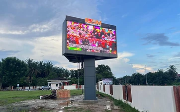 P4 V-Shaped Dual-Sided Outdoor LED Screen — ILSM Sungkai — Government LED display in Sungkai — view 3