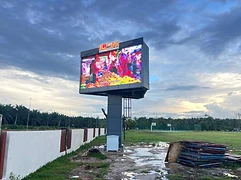 P4 V-Shaped Dual-Sided Outdoor LED Screen — ILSM Sungkai — image 4 in Sungkai
