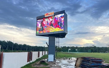 P4 V-Shaped Dual-Sided Outdoor LED Screen — ILSM Sungkai — Government LED display in Sungkai