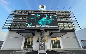 P5 Outdoor LED Screen — Conwall Construction Industries Sdn. Bhd. — Corporate LED display in Sungai Jawi