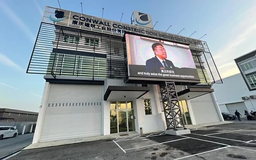 P5 Outdoor LED Screen — Conwall Construction Industries Sdn. Bhd. — Corporate LED display in Sungai Jawi — view 3