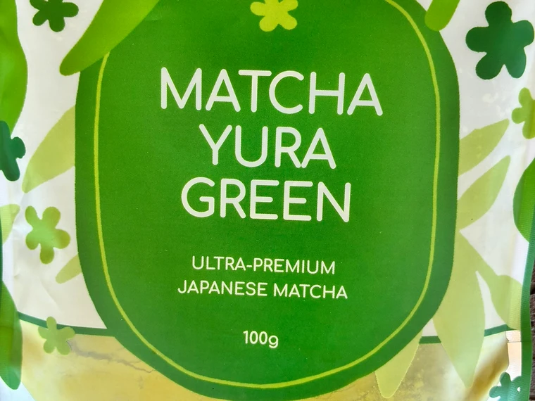 The loose botanicals inside Matcha Yura Green
