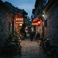 Past expedition frame from St Petersburg, Russia — Mongolia — Beijing, China, frame 3
