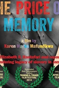 The Price of Memory