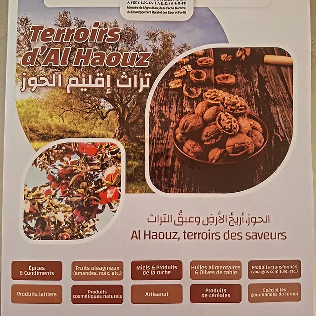 Produits du terroir marocain de la Coopérative Zayna