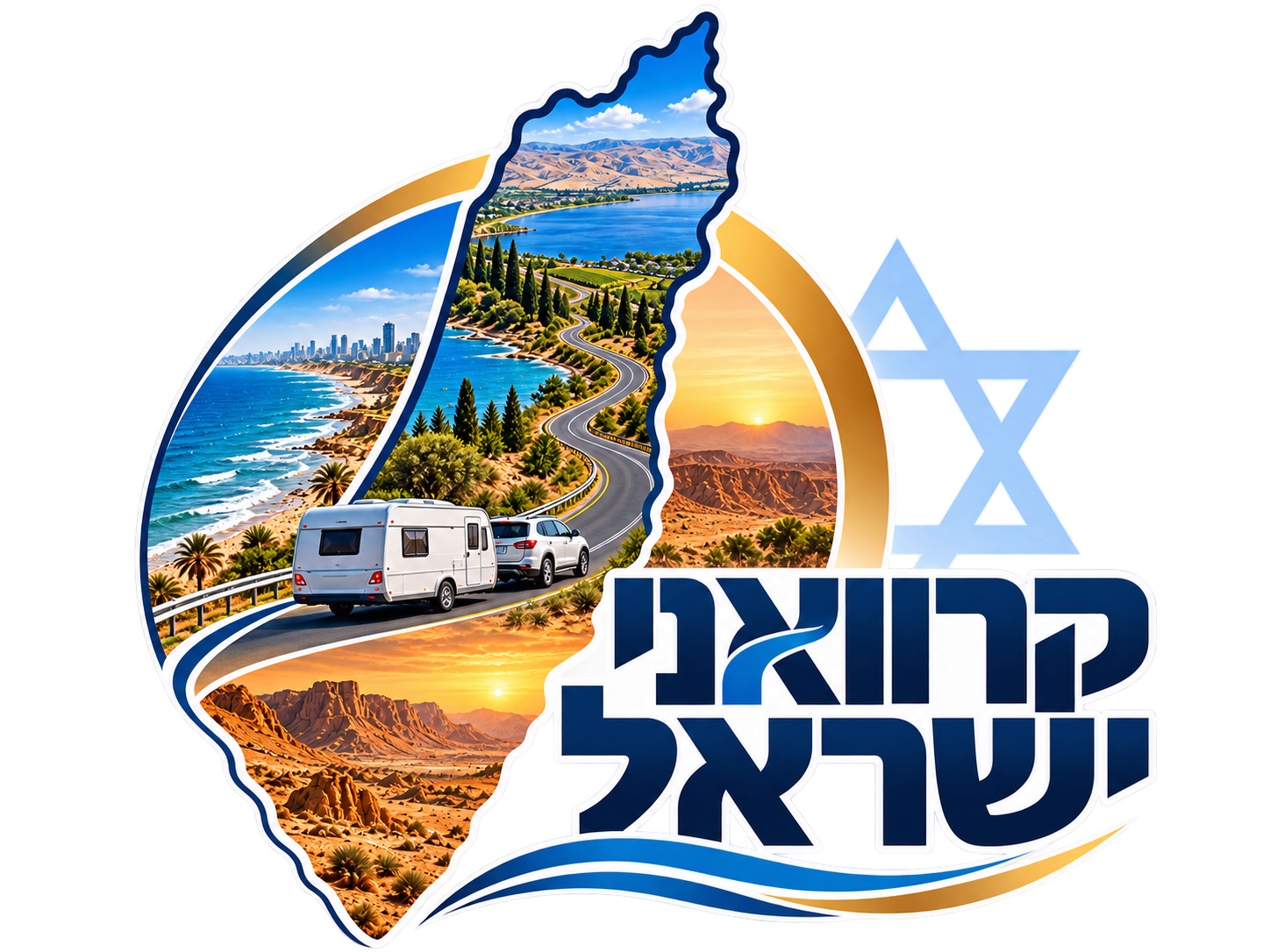 קרוואני ישראל