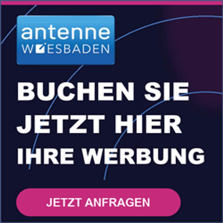 Werbung buchen · Quadrat 250×250
