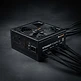 be quiet! Straight Power 12 1000W – 1