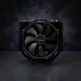 Noctua NH-D15 chromax.black – 3