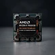 AMD Ryzen 9 7950X3D – 1