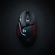 Logitech G502 X Plus – 4