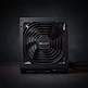 be quiet! Straight Power 12 1000W – 5