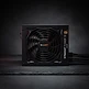 be quiet! Straight Power 12 1000W – 3