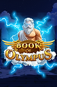 Book of Olympus