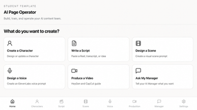 AI Page Operator template preview