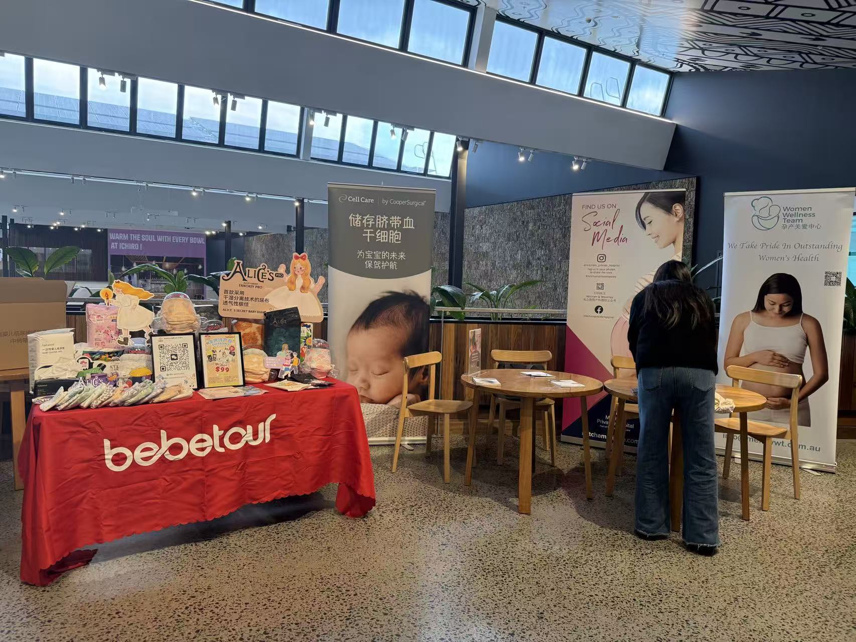 Bebetour brand activation display