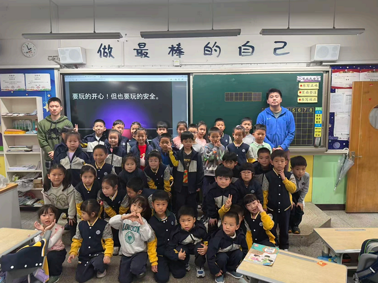 Water safety education in a classroom