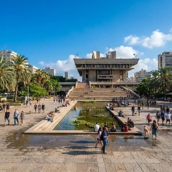 Nord de Tel Aviv – photo 6