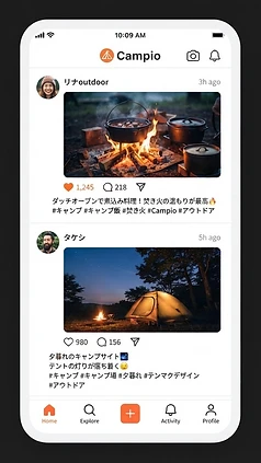 みんなの投稿フィードの画面