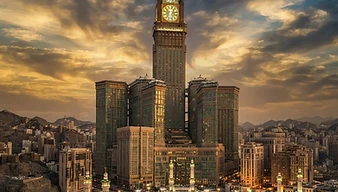Makkah Clock Royal Tower, A Fairmont Hotel
