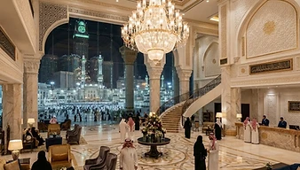 InterContinental Dar Al Tawhid Makkah by IHG