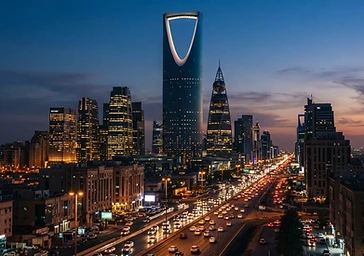 الرياض