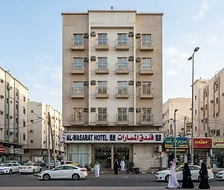 Emaar Al Khalil