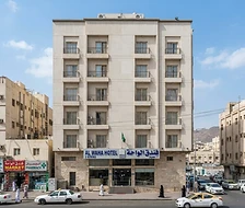 Manarat Gaza Hotel