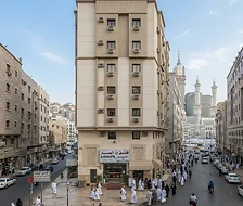 فندق أورنسيس الحرم