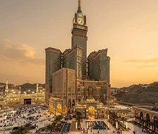 Swissotel Al Maqam Makkah