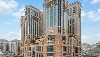 Jumeirah Jabal Omar Makkah
