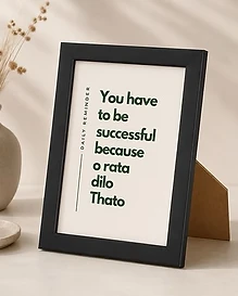 O Rata Dilo Desk Art