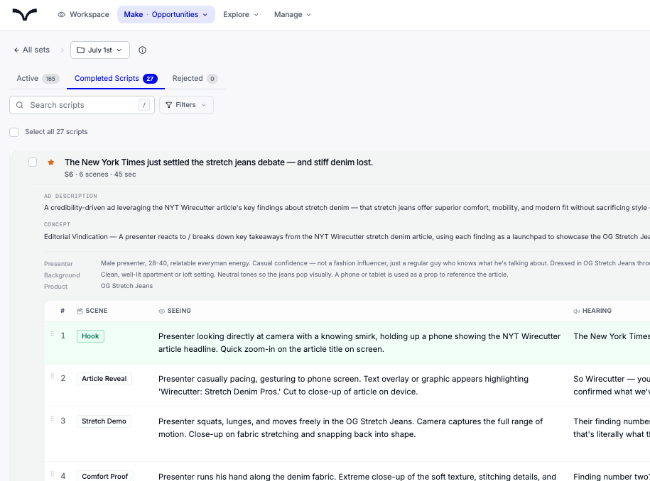 Adge AI product screenshot