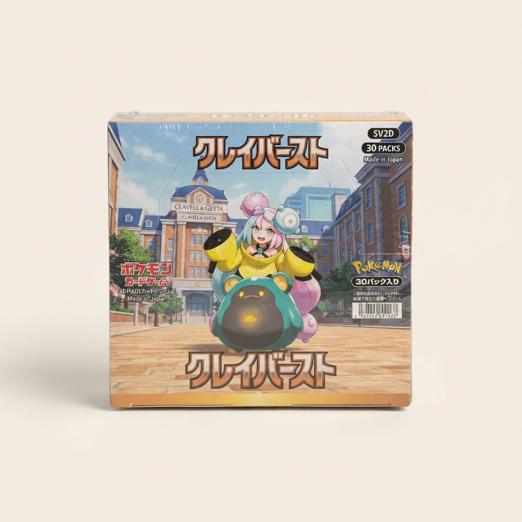Pokémon Clay Burst Booster Box (Japanese)