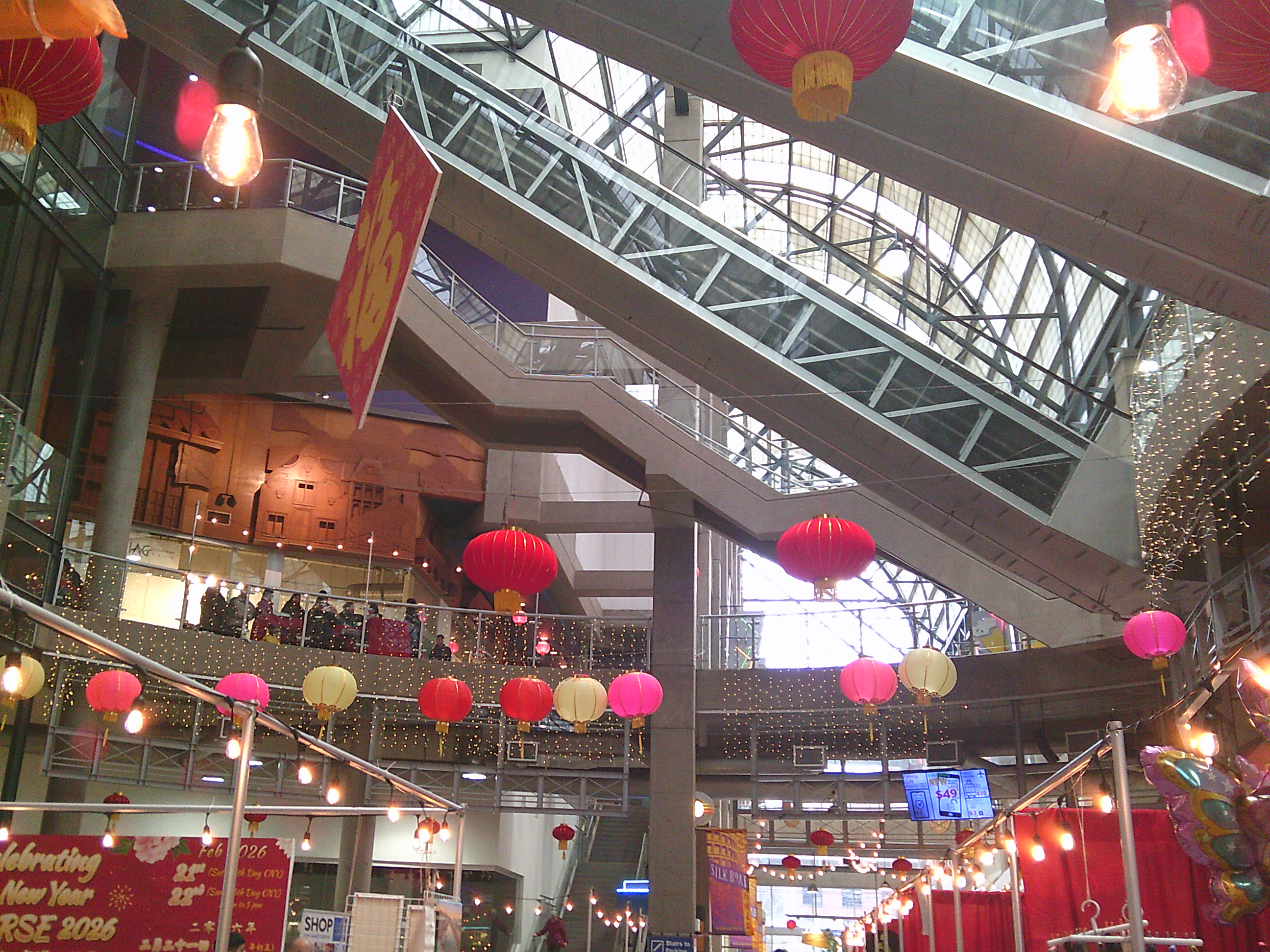 Screens & City Scenes photo 8