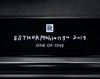 Rolls-Royce Phantom One of One commission plaque, 2019
