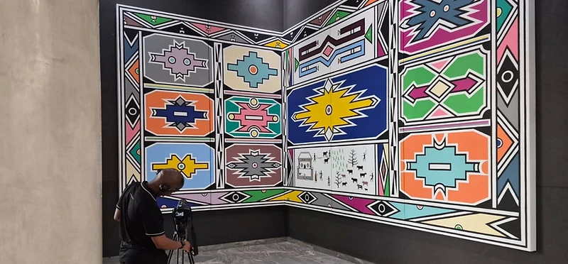 Esther Mahlangu's Ndebele mural 'A Living Currency' installed at the South African Reserve Bank Museum