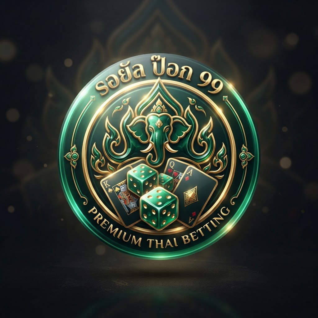 เว็บพนันออนไลน์