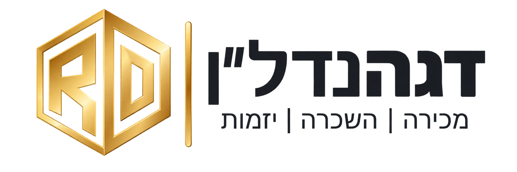 Dana Nadlan