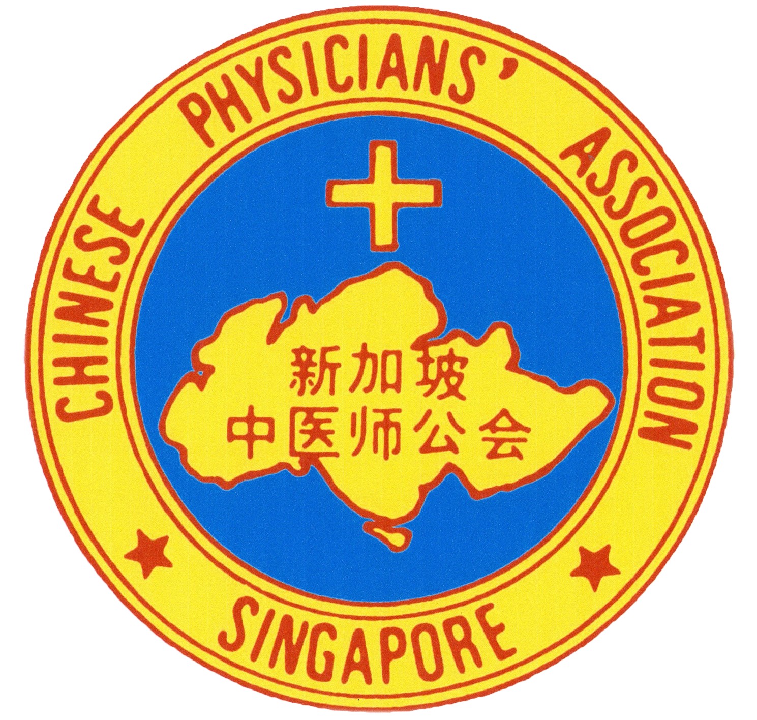 Singapore Chinese Physicians’ Association